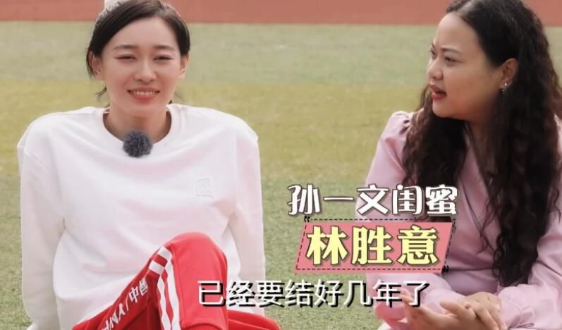 吃老师奶子